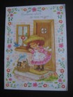 1980s vintage greeting card Pam Peltier BIRTHDAY Basket of Kittens Gift For Girl — photo 1