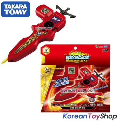 lanzador espada beyblade
