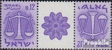 israël 230KZ paire avec interpanneau  tête-bêche neuf avec gomme originale 1961 