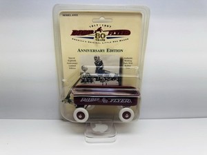 Radio Flyer 80 Wagon | eBay