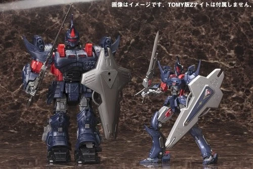 Kotobukiya Z-Knights Z · A03 TYPE-K Z Night 1/100 scale plastic kit - Image 2 of 4