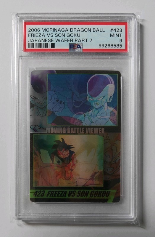 DRAGON BALL Z LENTICULAR MORINAGA WAFER CARD FRIEZA VS SON GOKU PSA 9 DBZ CCG