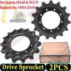 2PCS Rear Drive Sprocket FOR Kubota SVL75C SVL75 SVL75-2C SVL65-2 V0511-21110