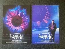TAKESHI KITANO HANABI Japan 1998 original FLYER mini-poster x2 Hana-bi Fireworks
