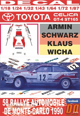 Celica GT-FOUR ST165 ＋ サファリ追加ロゴデカール付 1/24セリカST165サファリ追加ロゴデカール - ミュージアム