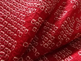 7738815: JAPANESE KIMONO JAPANESE HAORI / ALL SHIBORI / KIKU