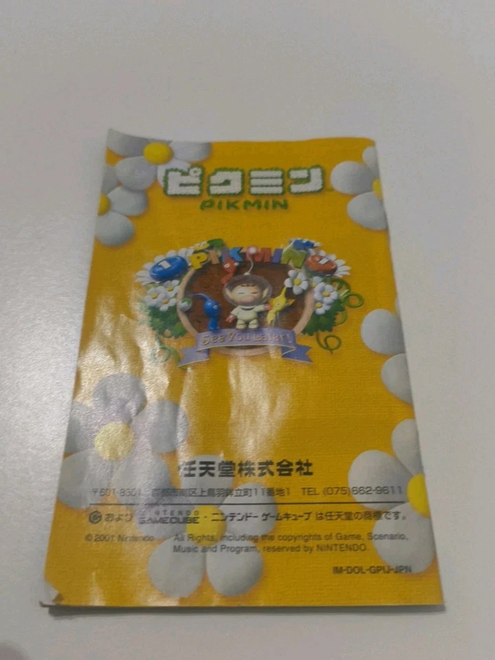 Pikmin 1 & 2 GameCube - NTSC-J - Loose - Good Condition - Comes With Manuals - Image 4 of 4