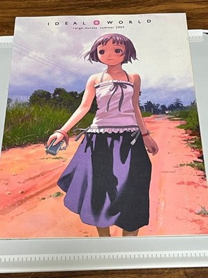 IDEAL WORLD Illustration Artbook Range Murata 2009 PASTA'S ESTAB