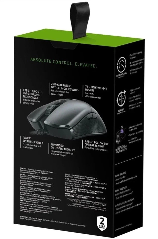 RAZER VIPER 8KHz E-SPORT GAMING MOUSE 20000 DPI AMBIDEXTROUS RGB BLACK BRAND NEW - Image 2 of 4