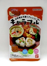 Bandai Charafuru Cute Furikake Edible Topping CAT