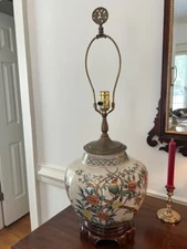 MCM Marbro Lamp Porcelain with Bird - Wildwood? Norman Perry?