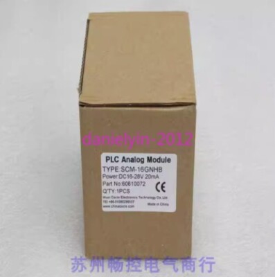 1pcs New COCIS module SCM-16GNHB #E10