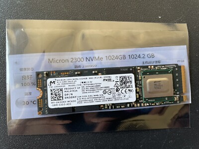 1TB NVMe PCIe Gen3 x4 M.2 2280 SSD Micron 2300 MTFDHBA1T0TDV