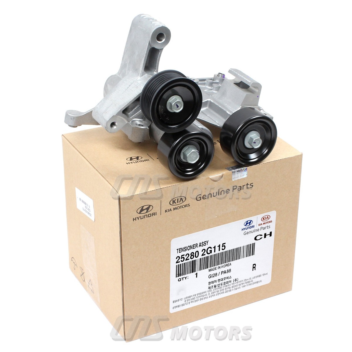 Engine Belt Tensioner Pulley For Hyundai Tucson 2.0L 2015 - View #7