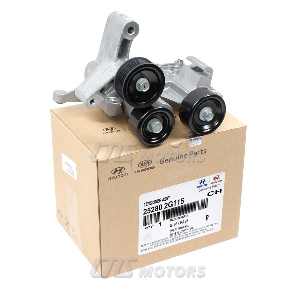 OEM Belt Tensioner for 11-16 Kia Forte / Koup Optima Sorento Sportage 2.0L 2.4L - Image 2 of 4