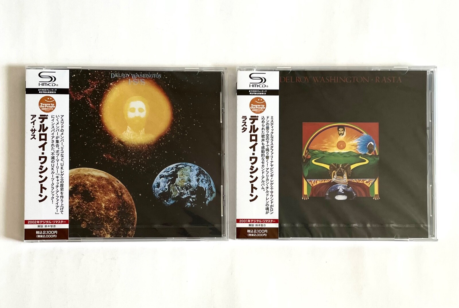 Delroy Washington Lot Of 2 Japan Shm Cd New W Obi I Sus Amp Rasta Reggae B01 Ebay