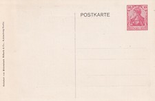 DR Privatpostkarte PP 32 C 8-05 - Philatelistentag Kiel 1910 - TOP!