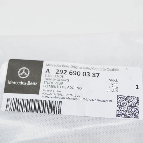 NEW MERCEDES-BENZ GLE COUPE C292 REAR LEFT DOOR PANEL A2926900387 - Picture 1 of 10