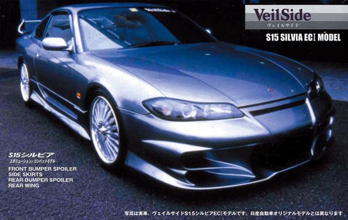 Fujimi 1/24 Veilside Silvia S15 EC-I Model Plastic Model ID126 - 第 1/1 張圖片