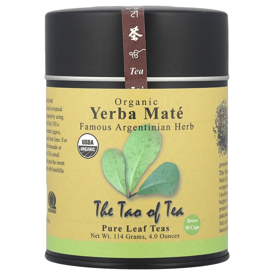 Organic Yerba Mate, 4 oz (114 g)
