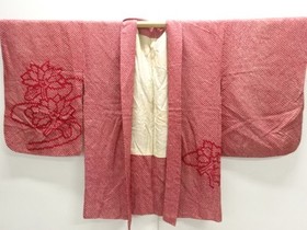 7738815: JAPANESE KIMONO JAPANESE HAORI / ALL SHIBORI / KIKU