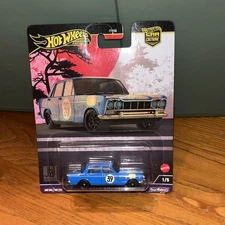 Hot Wheels: Car Culture Prince Skyline GT 1:64 Scale Die-Cast