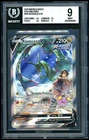 Pokemon Rayquaza V ALT ART UR 2021 TCG SSH Evolving Skies BGS 9