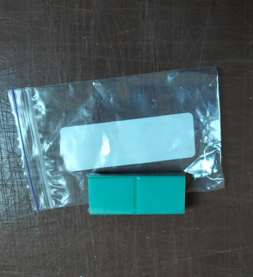 Vane set for Becker U1.16, U16, U3.16 P/N 90052600004, WN150-053 FREE SHIPPING