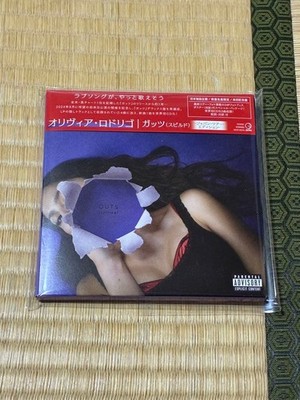 Olivia Rodrigo GUTS SPILLED Commemorative Edition CD | eBay