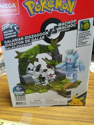 Mega Construx Pokemon Galarian Zigzagoon vs Machop 149 piece, GVK82, New Sealed