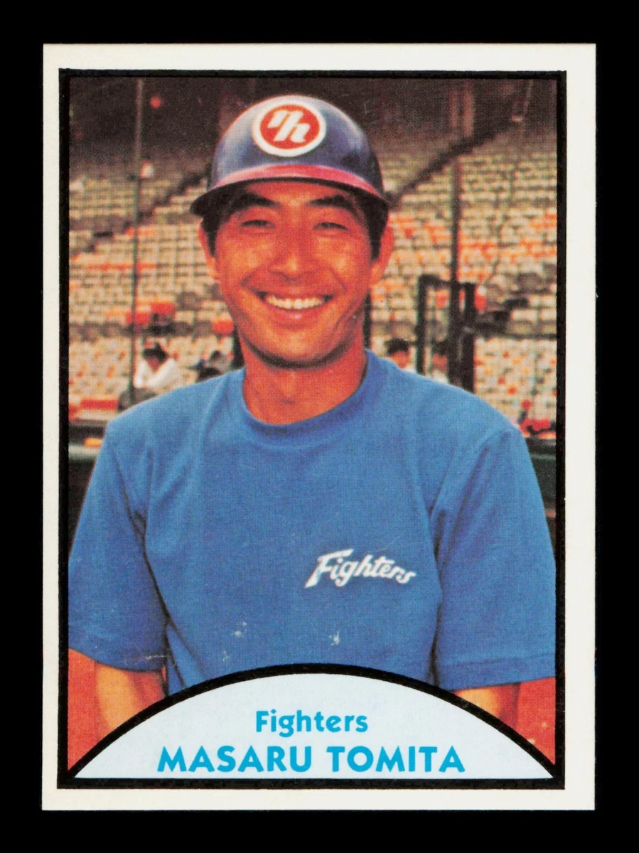 1979 TCMA Japanese Pro Baseball - Masaru Tomita #40 for sale | eBay