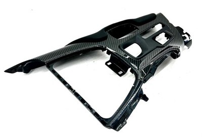 2020-2023 TOYOTA SUPRA FRONT CENTER CONSOLE GEAR SHIFTER TRIM PANEL CARBON FIBER