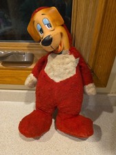 Knickerbocker Huckleberry Hound 1959 Stuffed Toy Hanna Barbera Rubber Face
