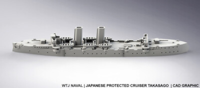 1:1800 Takasago