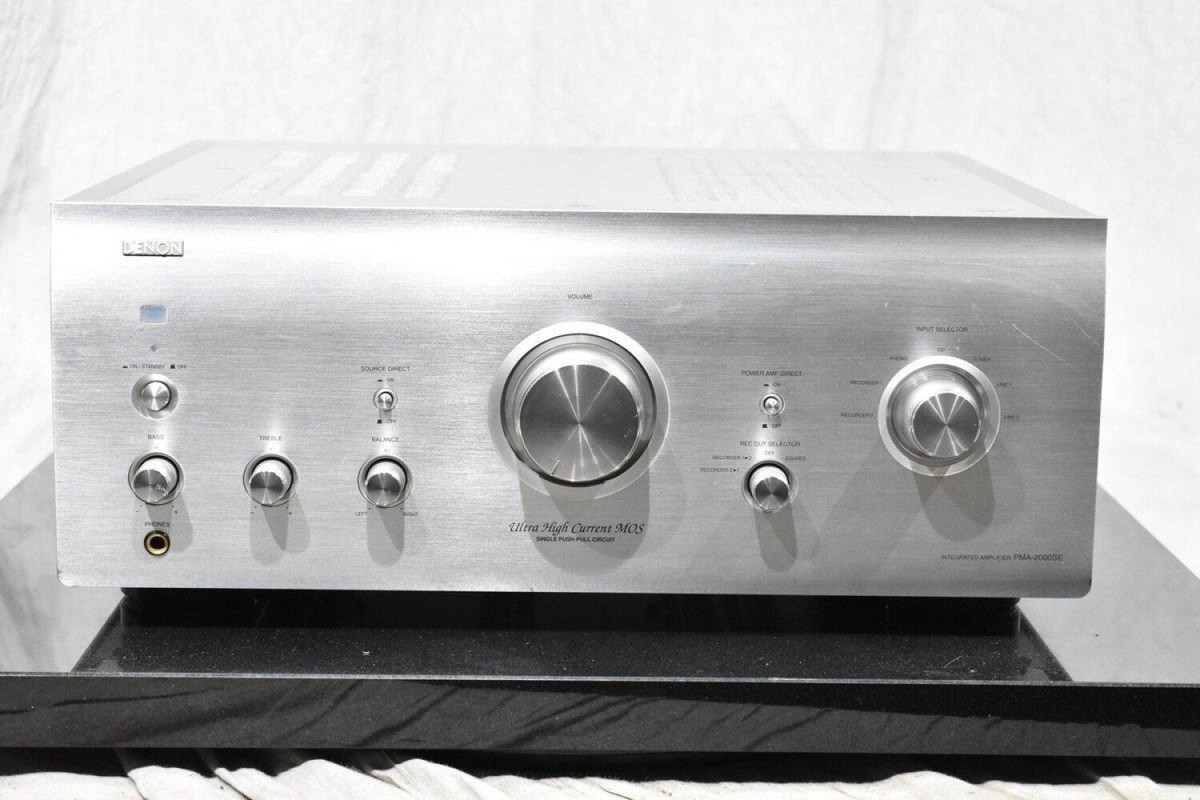 DENON デノン　PMA-2000SE DENON PMA-2000SEの仕様 デノン/デンオン