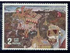 THAILAND 1973  Frescoes 2b