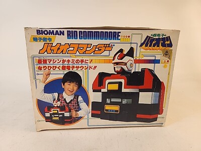 その他 1984 Biorobo RC s-l400.jpg