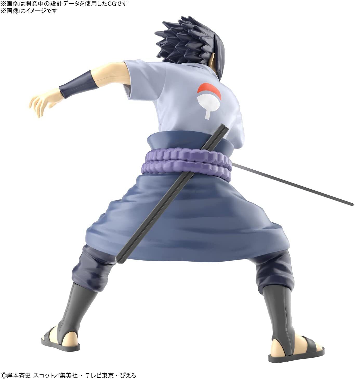 Figura Naruto Shippuden Sasuke Uchiha Escala 1:10 PVC ㅤ, FIGURAS