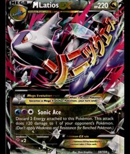 M Latios EX #59 Prices | Pokemon Roaring Skies | Pokemon Cards