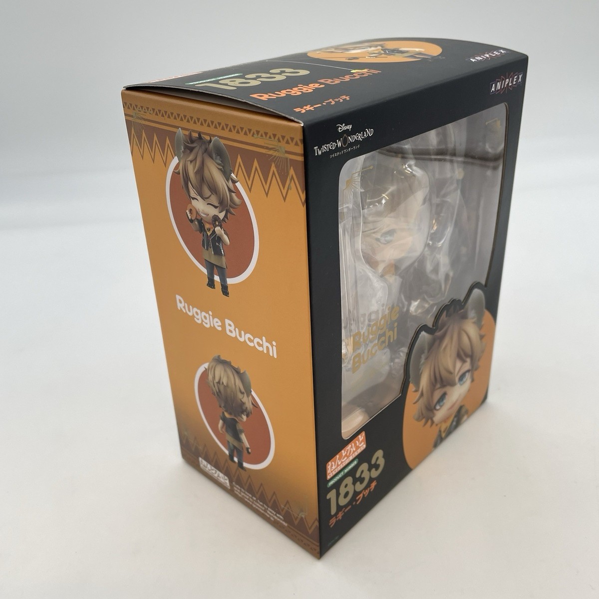 Nendoroid Disney Twisted Wonderland Ruggie Bucchi Figure 1833 Good