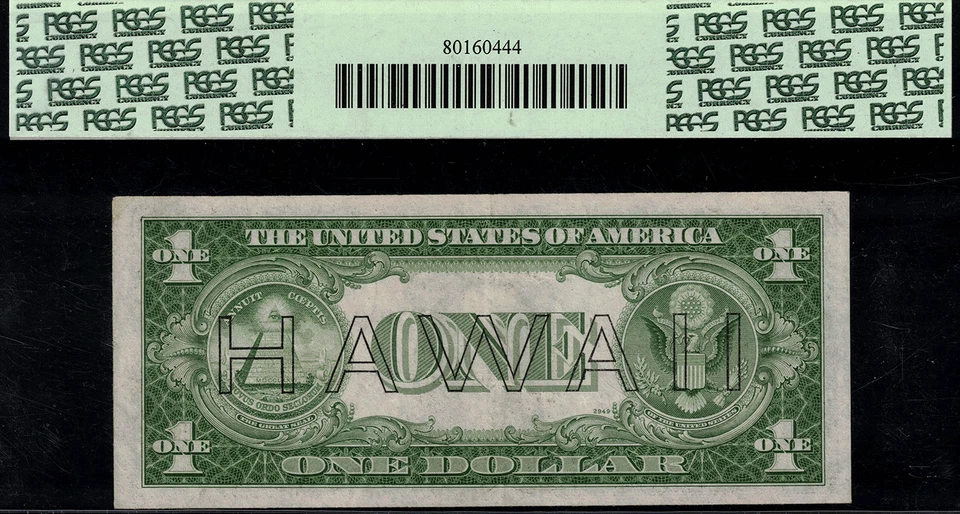 1935A $1 Hawaii WWII Emergency Issue FR-2300 LC Block - Graded PCGS 45 - Image 2 of 2