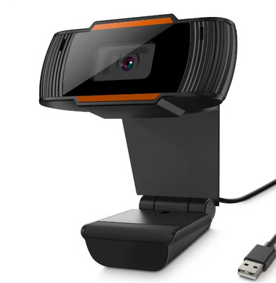 New Hypercam USB Web Camera USB Computer Video Web Cam GWCHD-201  (Y42K)