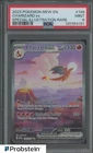 2023 Pokemon MEW EN Special Illustration Rare #199 Charizard ex PSA 9 MINT