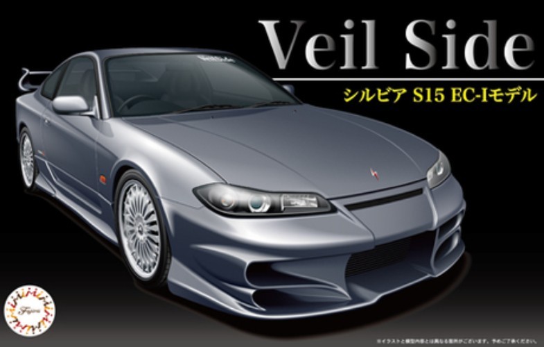 Fujimi 1/24 VeilSide Silvia S15 EC-I Model JDM Custom Tuner 