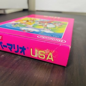 Super Mario USA With Box & Manual Nintendo Famicom 1992 Japanese Version HVC-MT
