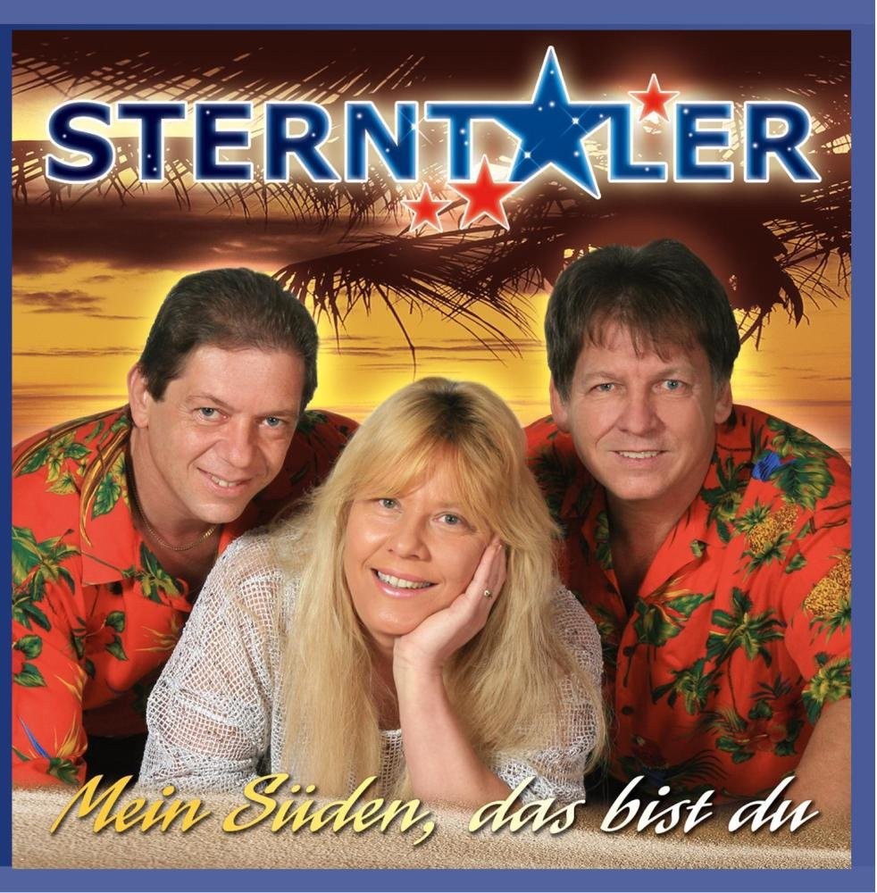 Главный герой Моего рассказа,дас Би ду (CD)