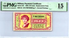 Series 541 ($.50 CENTS) 2nd Printing REPLACEMENT NOTE PMG 15 CF Pick S854-2r