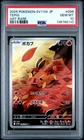 2025 POKEMON JAPANESE SV11W-WHITE FLARE ART RARE #096 TEPIG PSA 10