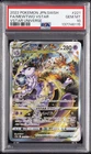 2022 POKEMON JPN SWORD & SHIELD VSTAR UNIVERSE #221 FULL ART/MEWTWO VSTAR PSA 10