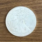 2008 "American Silver Eagle" Uncirculated 1 Oz .999 Silver Bullion! #101 🔰